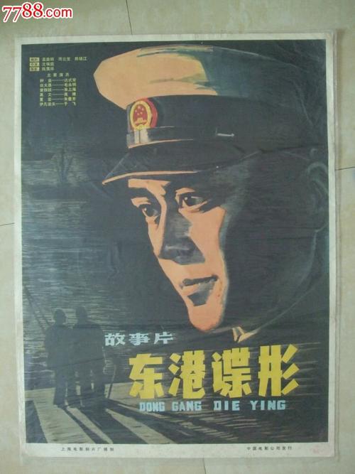 哪里能办昆士兰州驾驶证